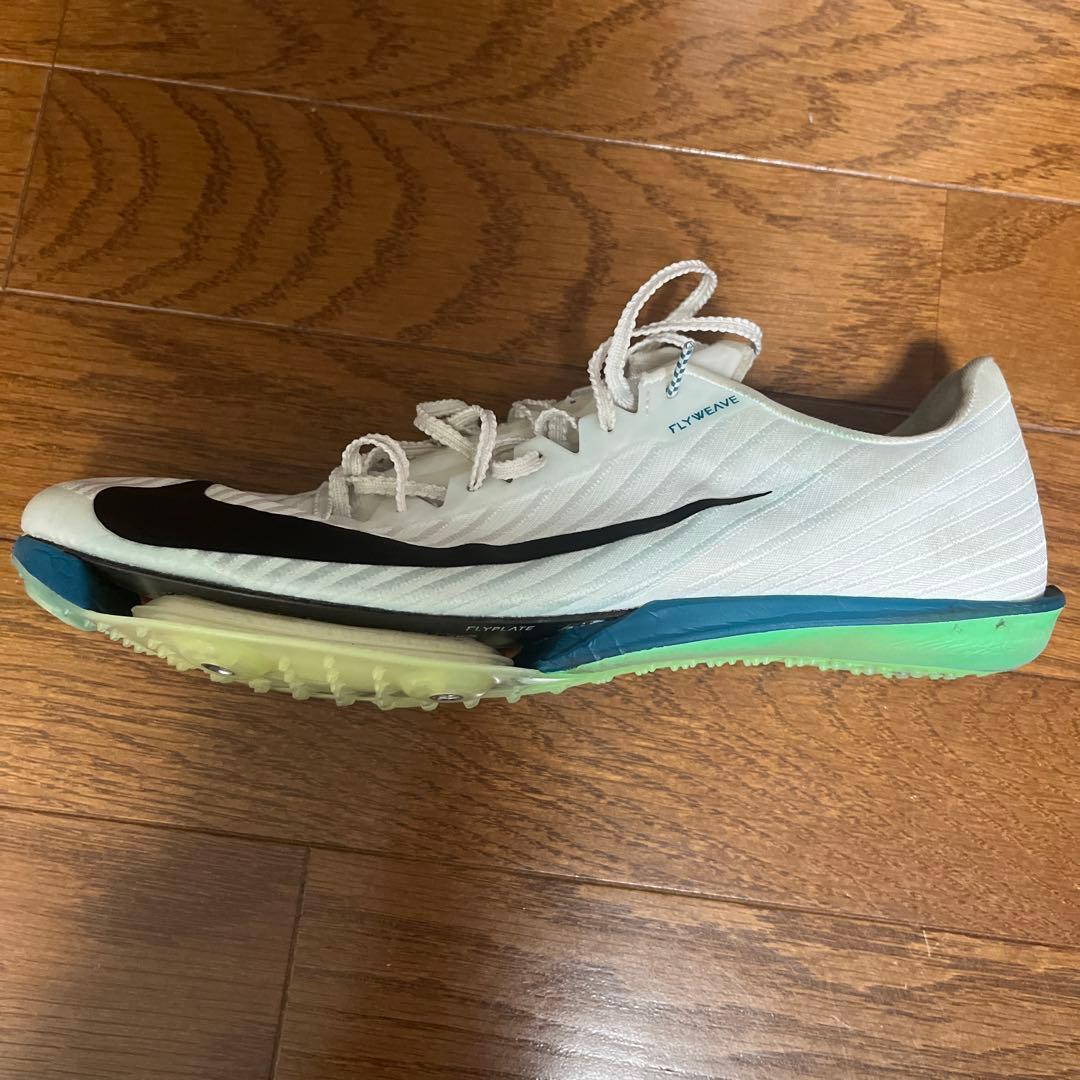 Maxfly2 白