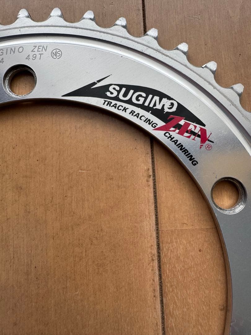 スギノゼンsugino zen 49T大ギアチェーンリング養成所受験に最適NJS