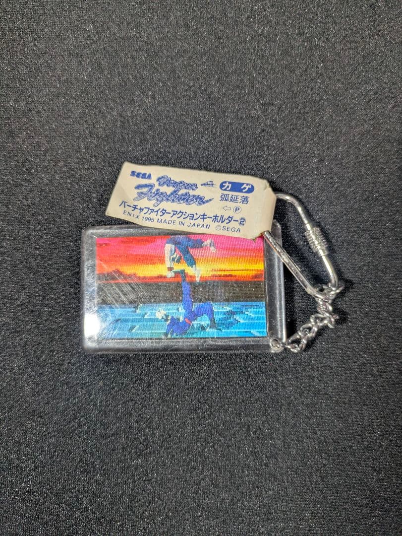 バーチャファイター