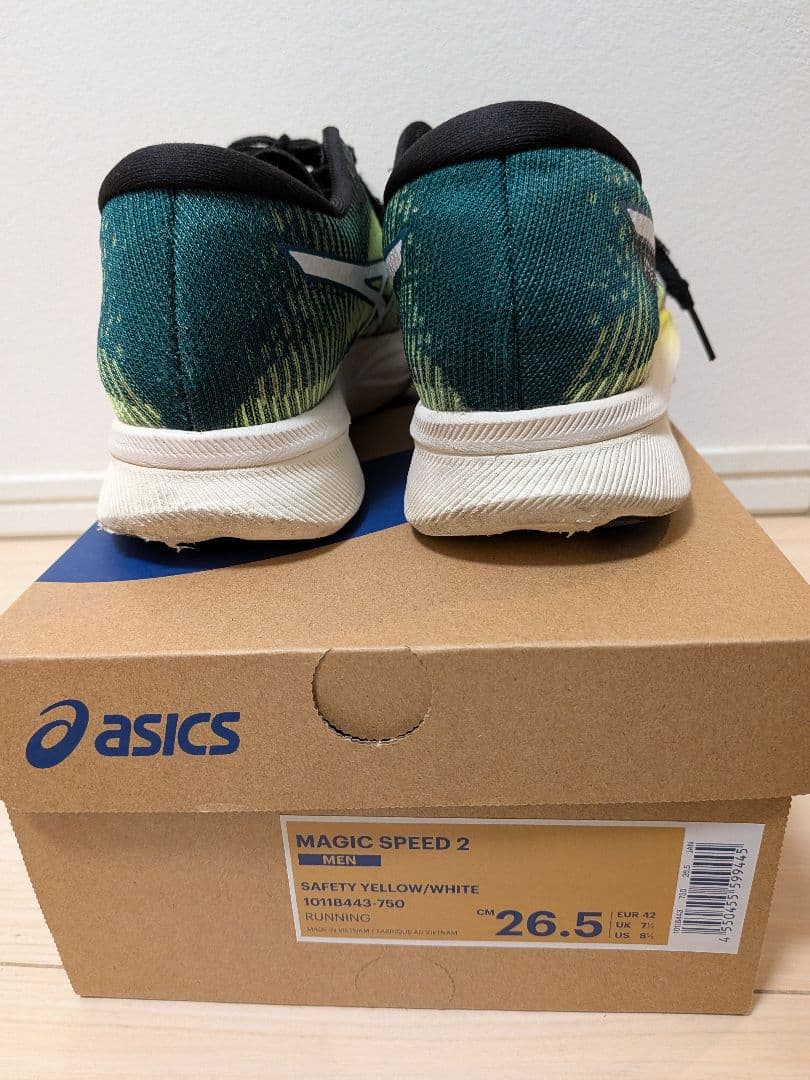 asics MAGIC SPEED2 26.5cm セーフティイエロー×ホワイト