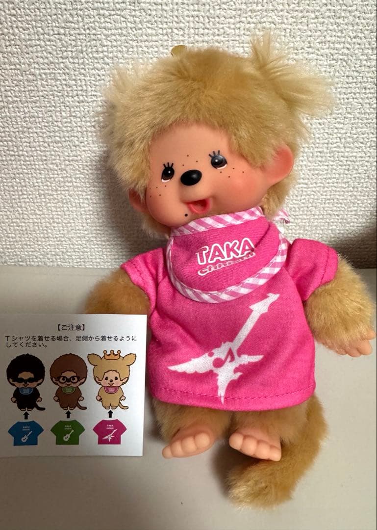 THE ALFEE モンチッチ　タカチッチ　高見沢俊彦モデル