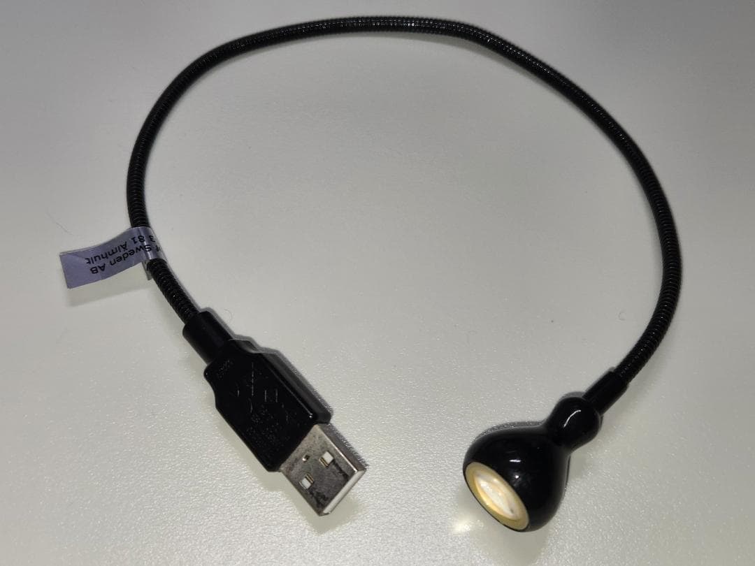 IKEA イケア JANSJ LED USB ランプ ブラック　11個セット