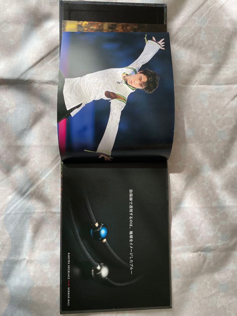 羽生結弦✖︎PhitenRAKUWAネックレスX100ミラーボールメモリアルセット