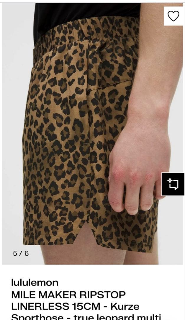 ルルレモン　ヒョウ柄 レオパード　ハーフパンツ　完売品