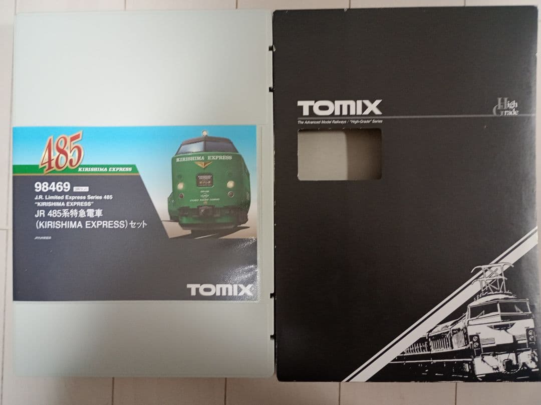 TOMIX 98469 489系 KIRISHIMA EXPRESS