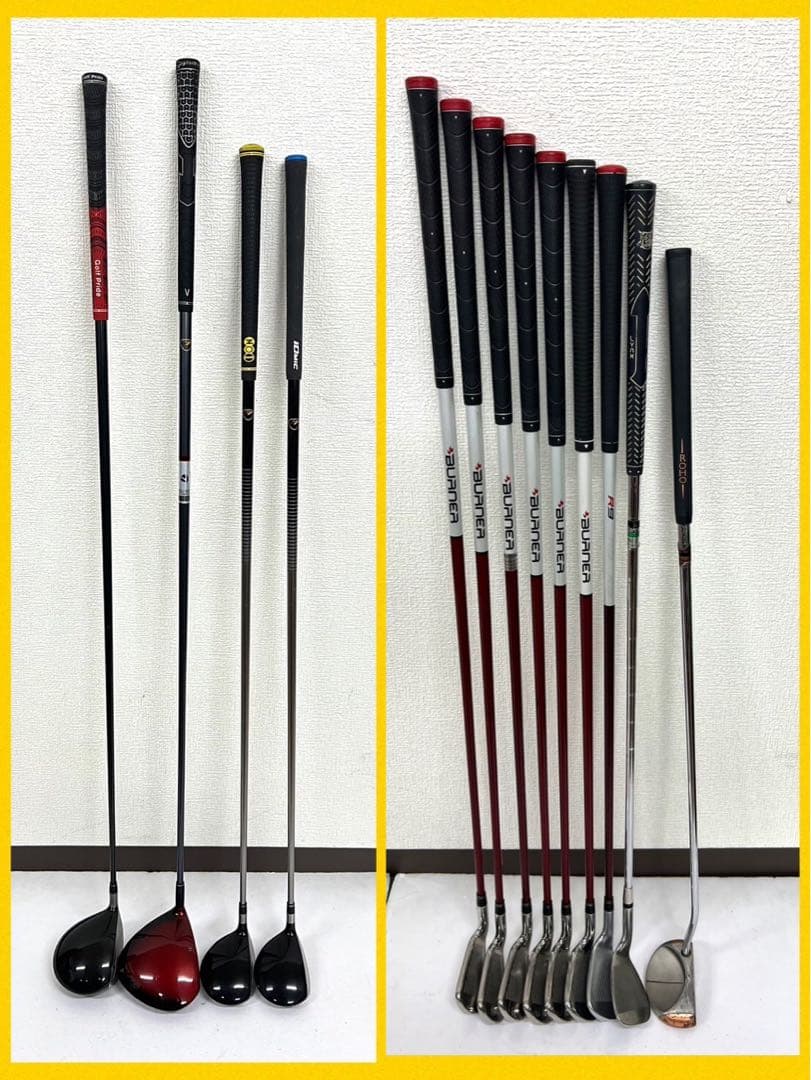 早い者勝ち！激安！テーラーメイド ゴルフクラブセット⛳️ドライバー2本付き！！！