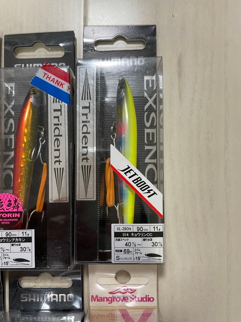 （値下げ）SHIMANO EXSENCE TRIDENT 5個➕マリブ１個