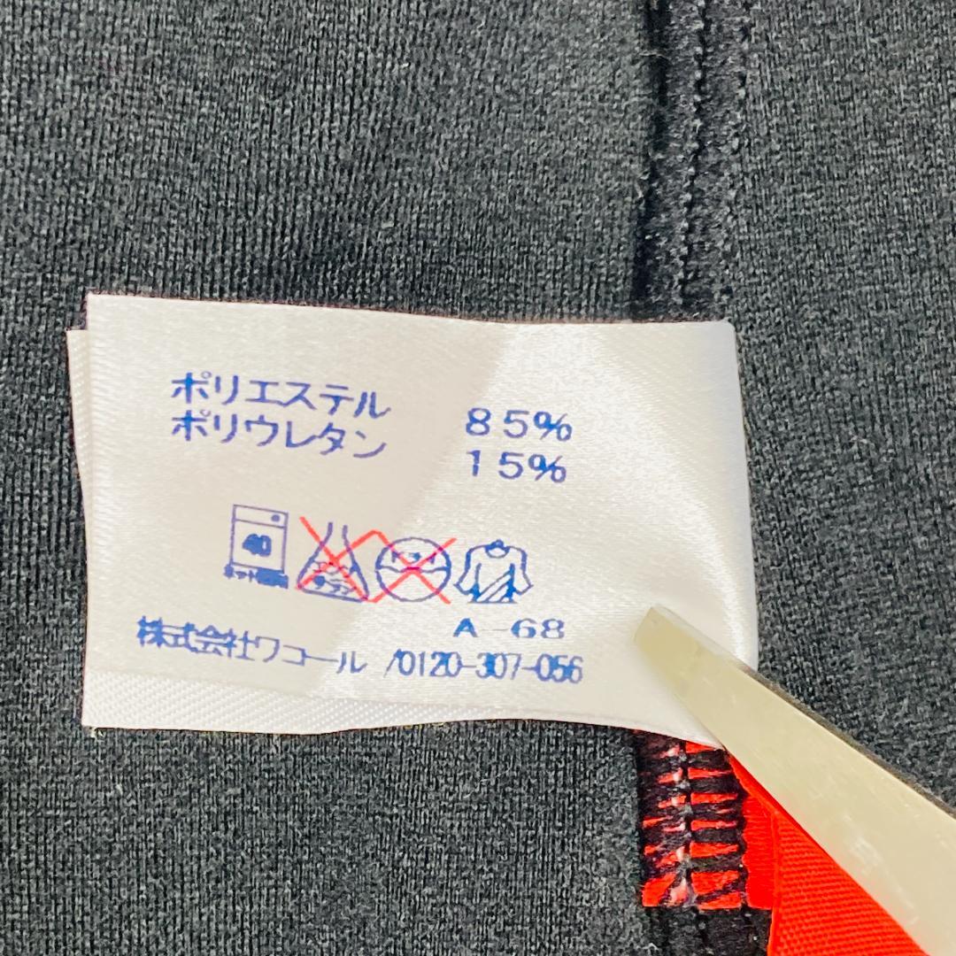 美品 ワコールCW-X スポーツタイツ LLP ブラック レディース ランニング