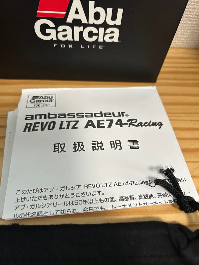 Abu Garcia REVO LTZ AE74-Racing ベイトリール