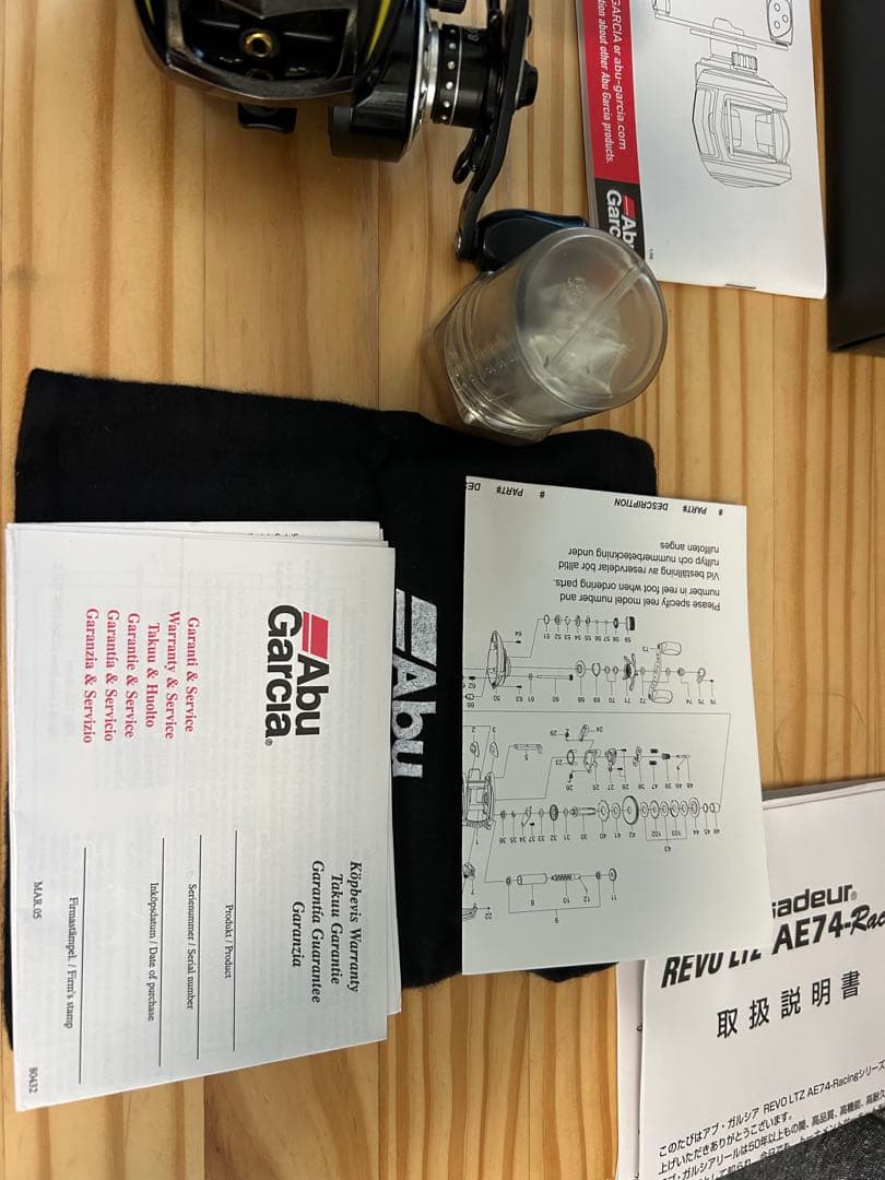 Abu Garcia REVO LTZ AE74-Racing ベイトリール