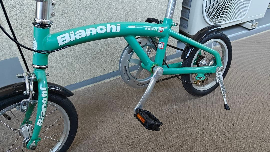 極美車☆ビアンキノビタBianchi novita折り畳み自転車送料込み☆激レア