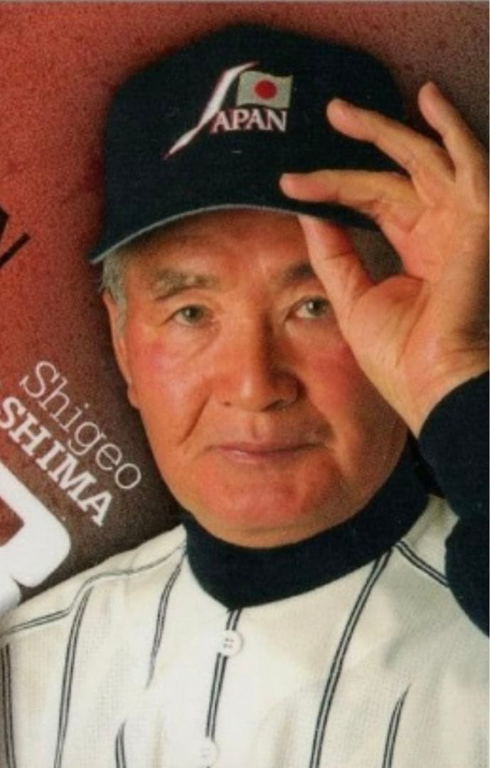 長嶋ジャパン 2004年アテネオリンピック野球日本代表 野球帽
