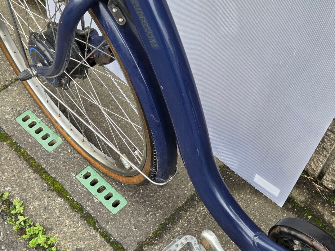 FRONTIA 電動アシスト自転車 ネイビー 26インチ