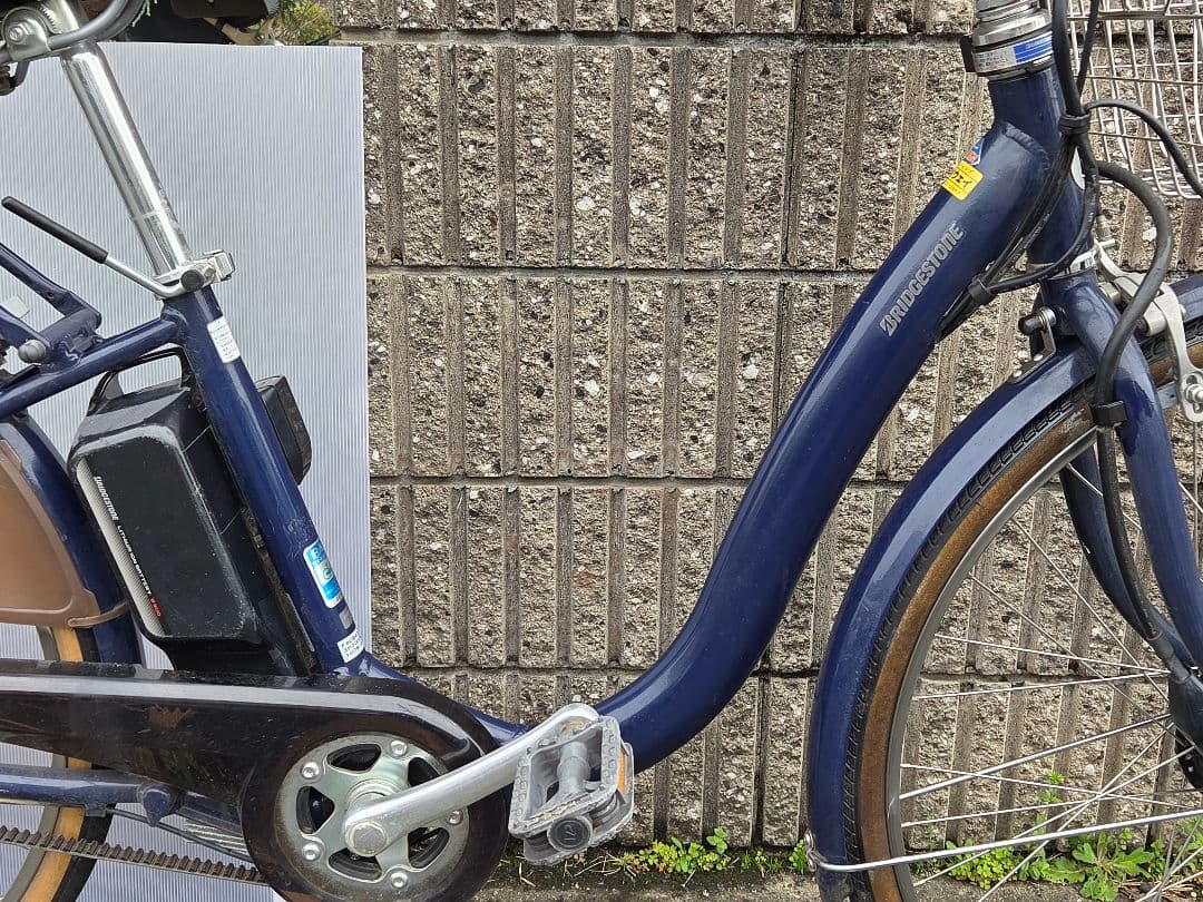 FRONTIA 電動アシスト自転車 ネイビー 26インチ