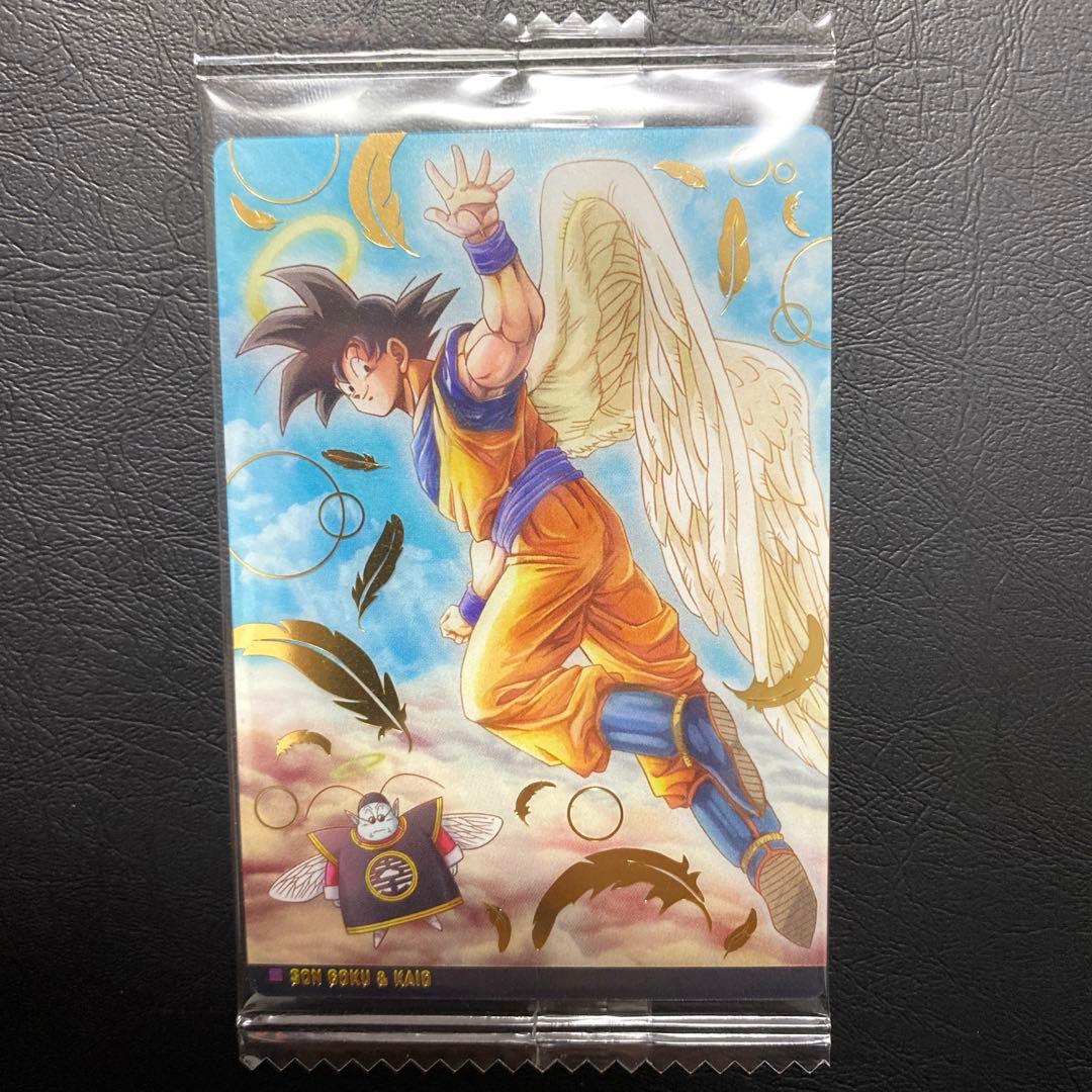 ドラゴンボール イタジャガ SEC 1-24 孫悟空&界王 バイバイ悟空