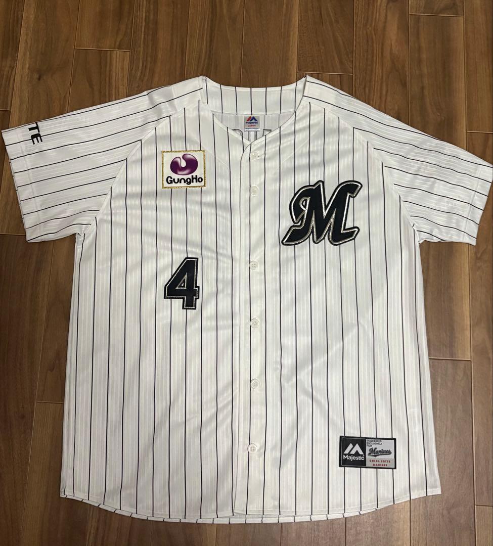 藤岡裕大 4 千葉ロッテマリーンズ・ユニフォーム　Lサイズ