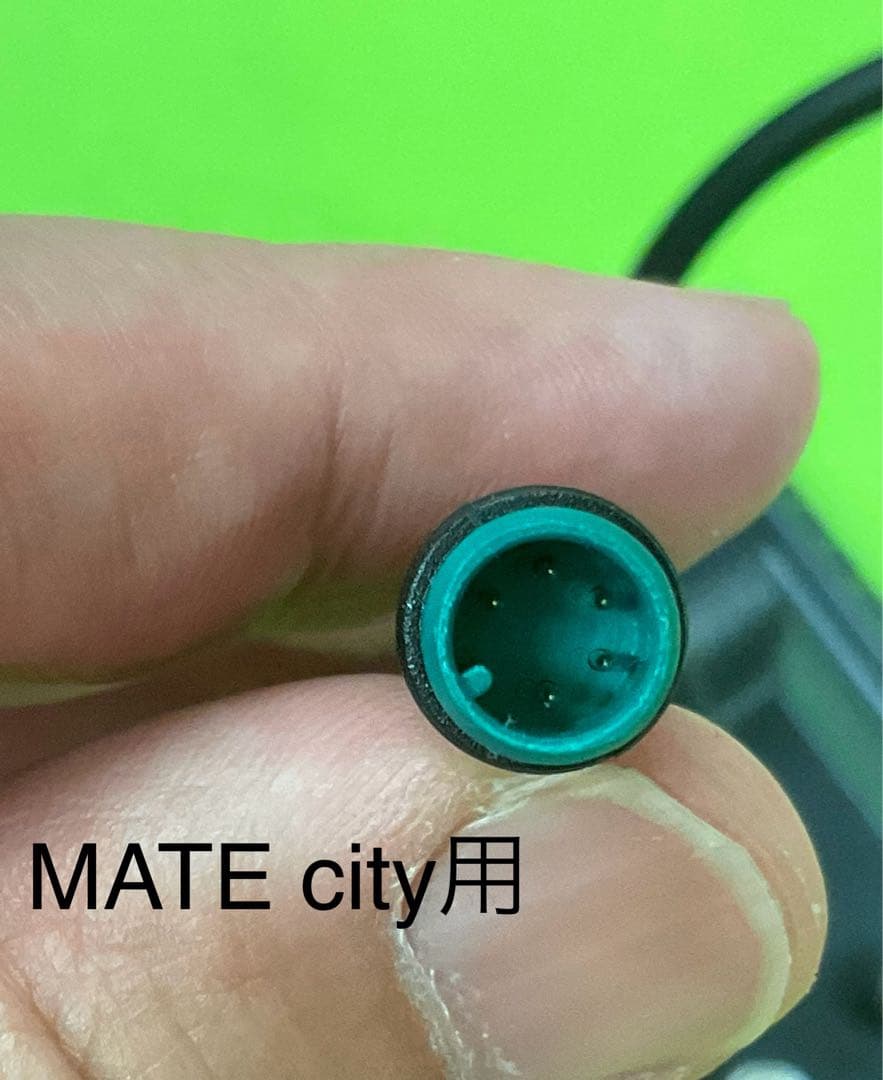 MATE city 自転車　純正ディスプレイ