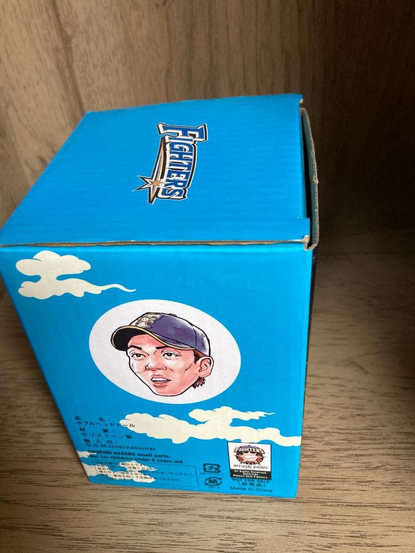 北海道日本ハムファイターズ 2019配布 ボブルヘッド 2体セット