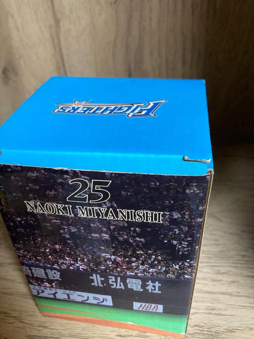 北海道日本ハムファイターズ 2019配布 ボブルヘッド 2体セット