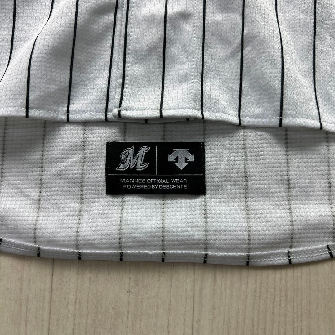 デサント千葉ロッテマリーンズユニフォーム中村奨吾
