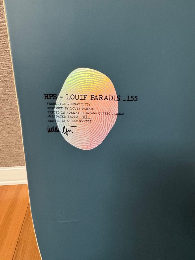スノーボード HPS - LOUIF PARADIS 155