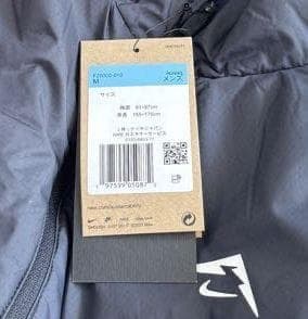 K新品 M ナイキ トレイル プリマロフト ランニングベスト FZ0002