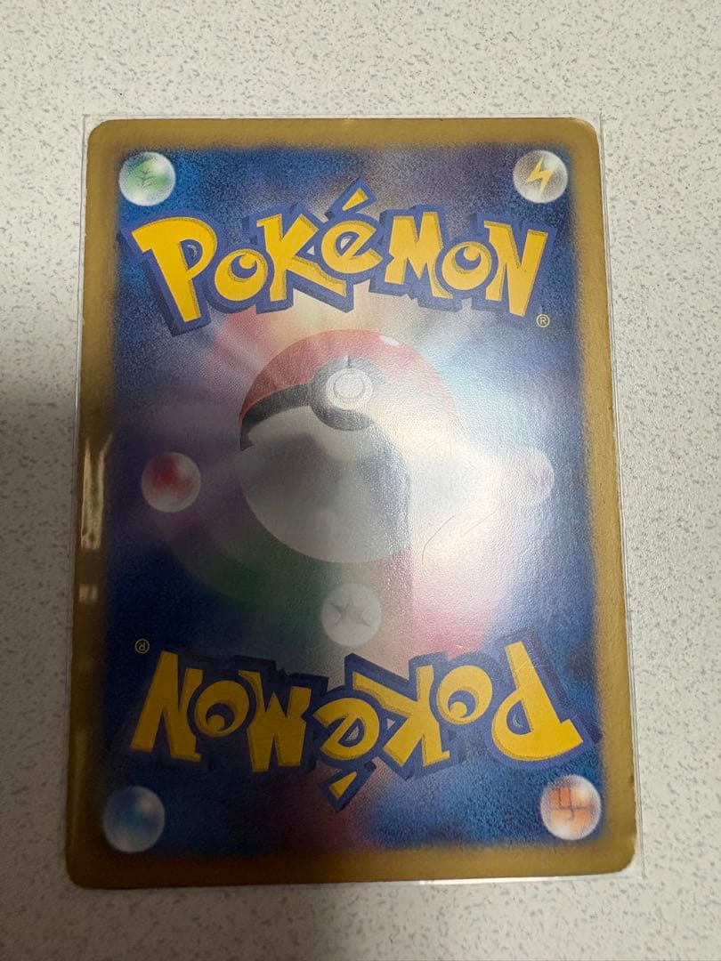 ポケモンカード引退品　爆アド