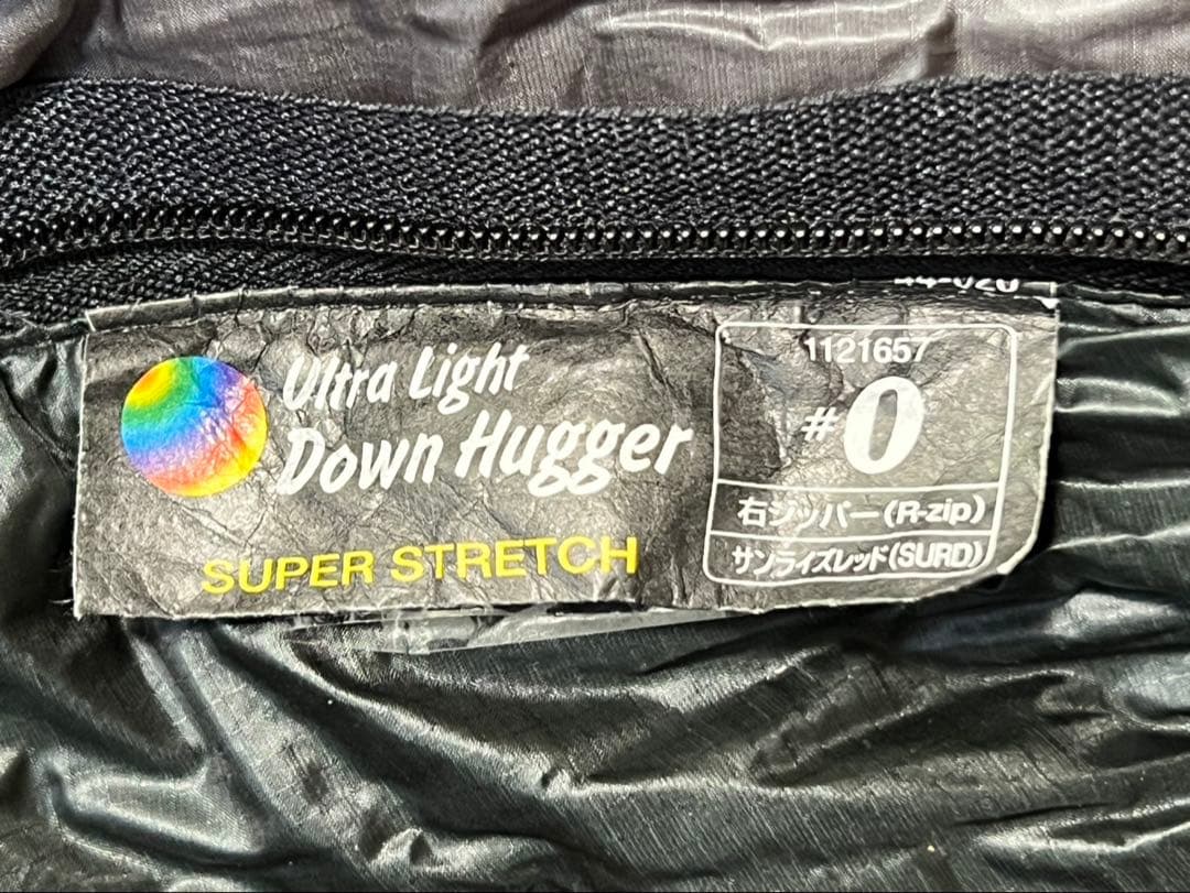 モンベル Ultra Light Down Hugger ♯0