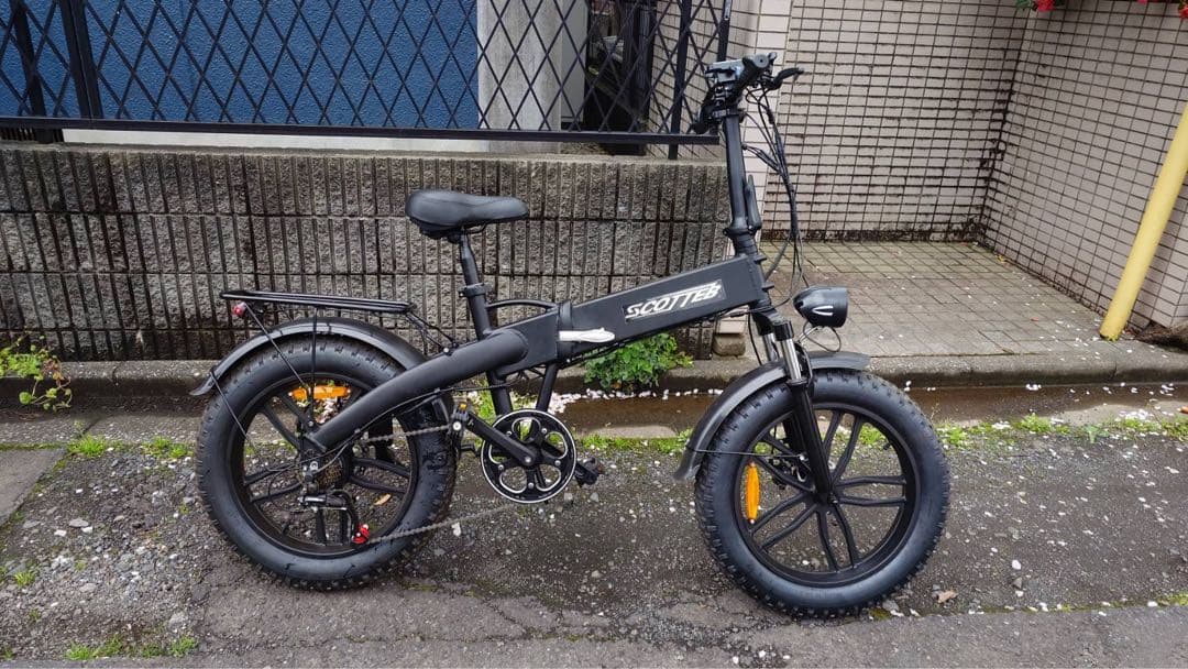 レトロイーズ　スウィフト折りたたみ電動アシスト自転車