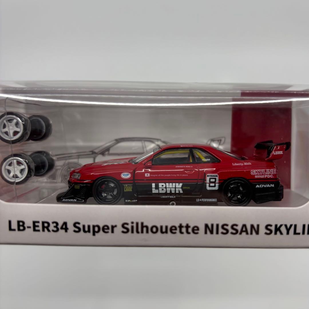 Inno64 CM-Model R34 スカイライン 1/64 ミニカー