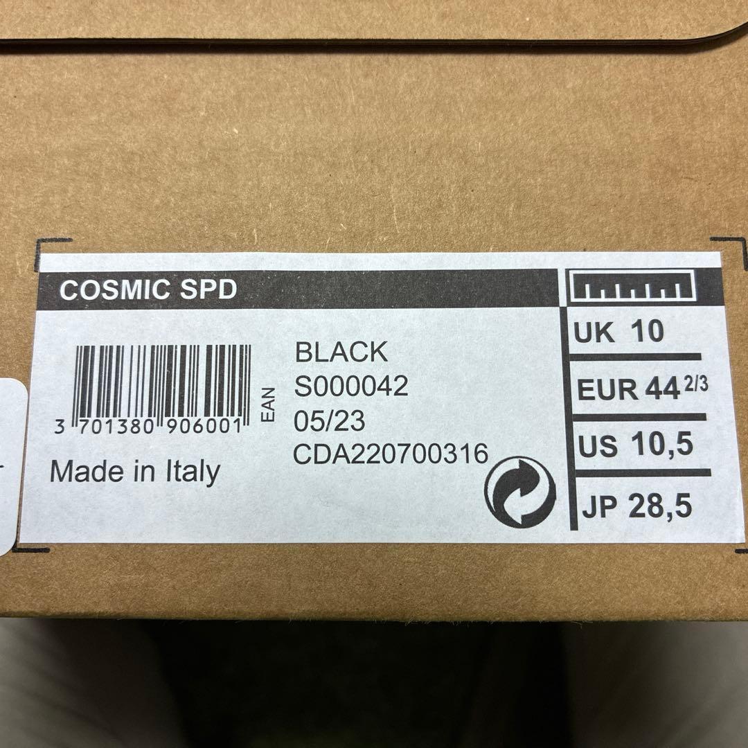 MAVIC/COSMIC BOA SPD★28.5cm★ 中古