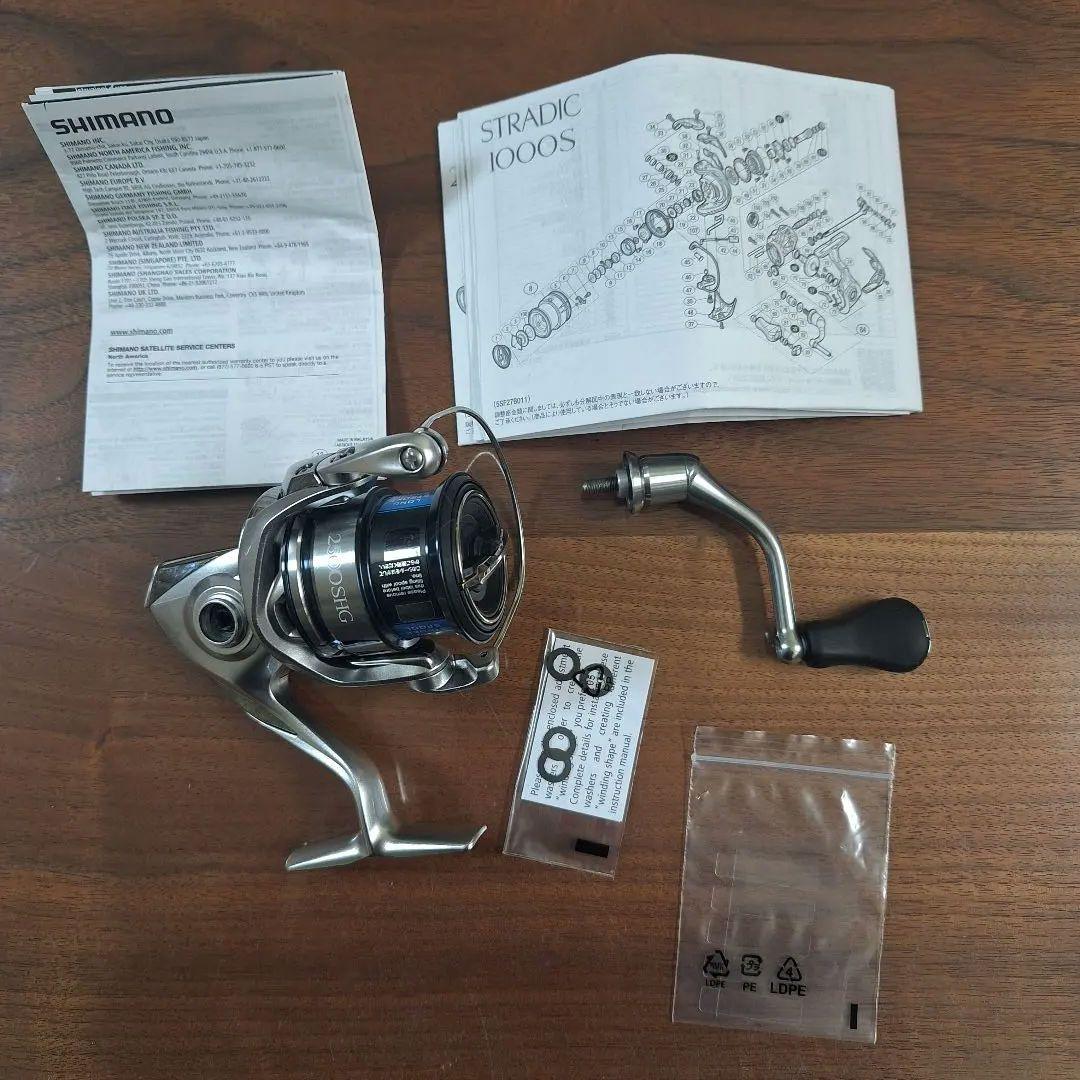 シマノ(SHIMANO) スピニングリール 23 ストラディック2500shg