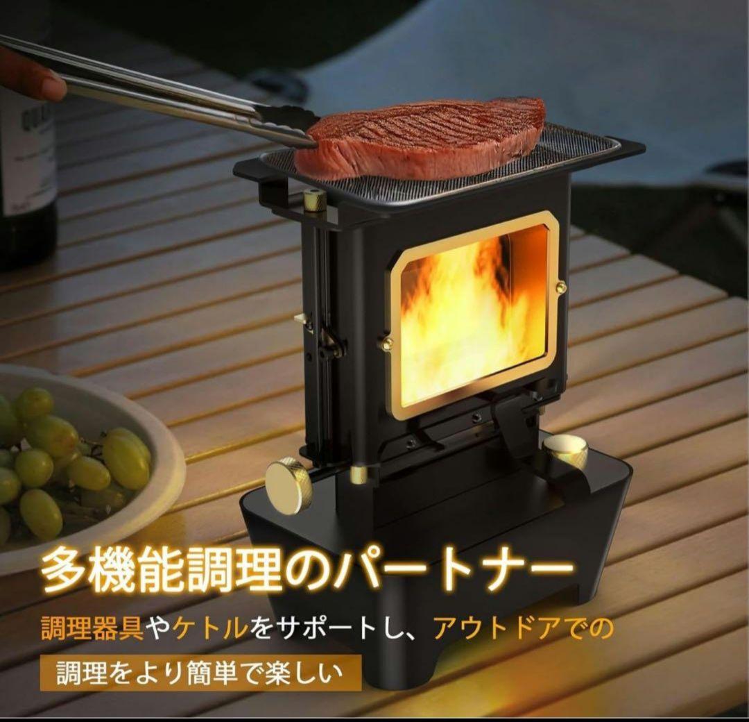 ALIESTFDNO アイロンストーブ