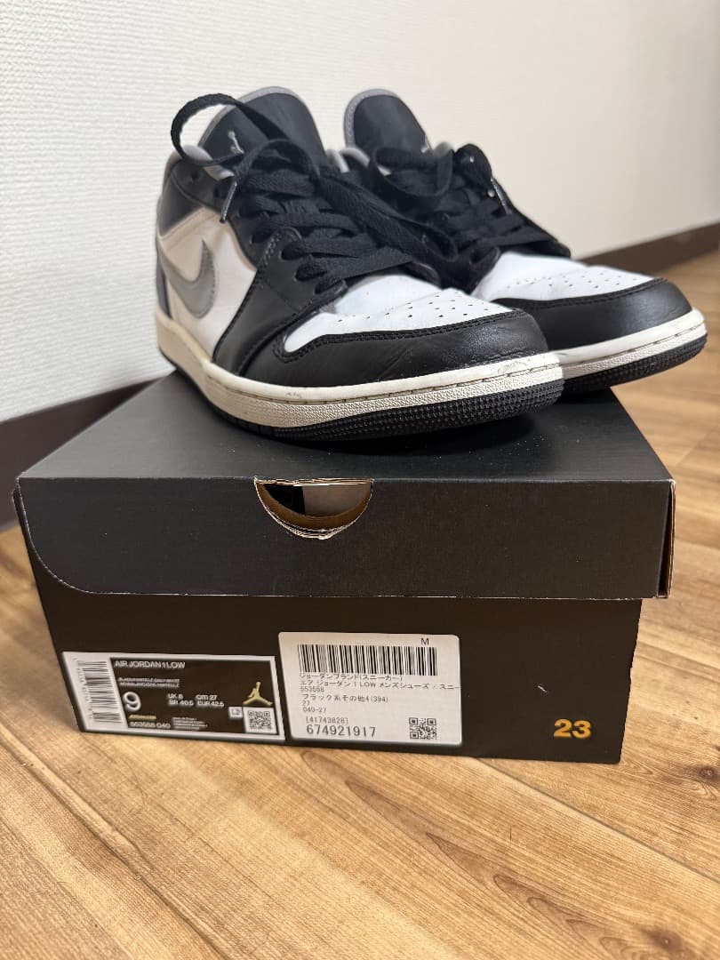 シューズ(男性用) Nike Air Jordan 1 Low BLACK WHITE GREY
