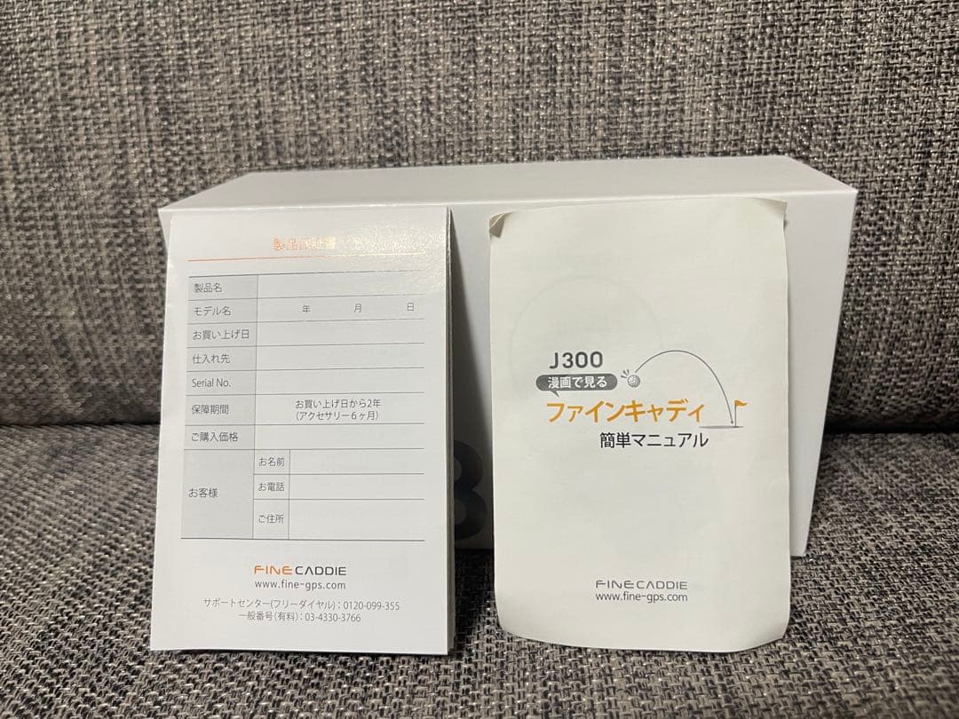 FINE CADDIE（ファインキャディ）J300ゴルフ距離測定器