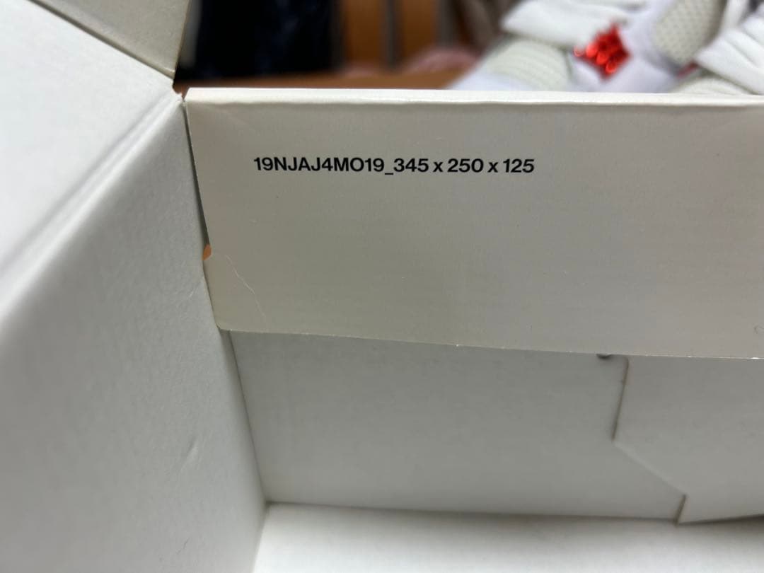 シューズ(男性用) Nike Air Jordan 4 Retro WhiteTeam Orange