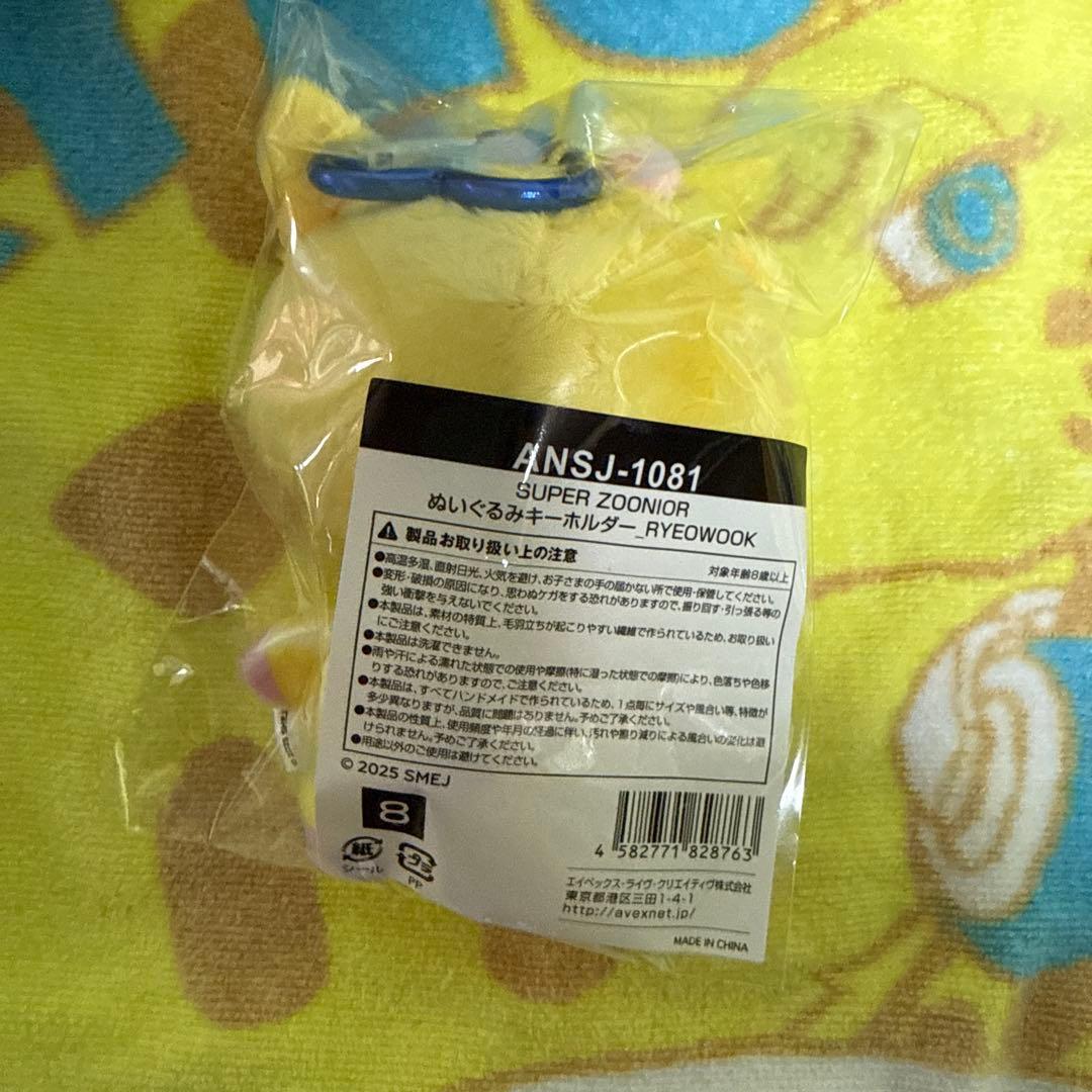 Kページ♡