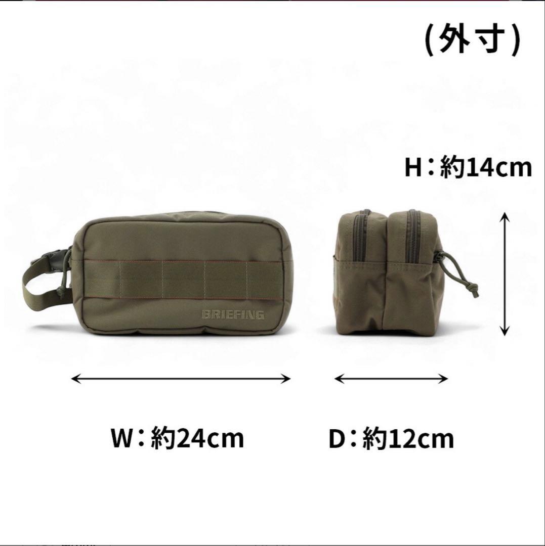 【美品】BRIEFING GOLF ダブルジッパーポーチ　ブラック