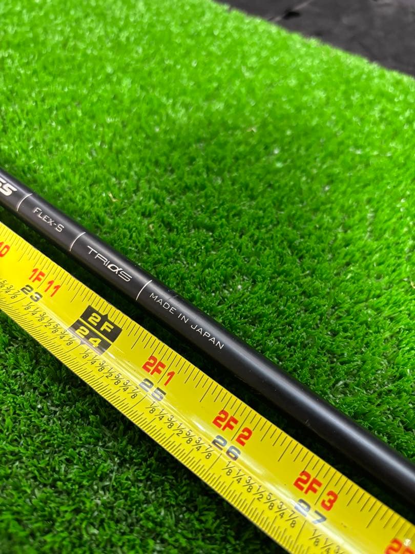 バシレウス ベータ FW65 TRIaS S フレックス スリーブ選択可能