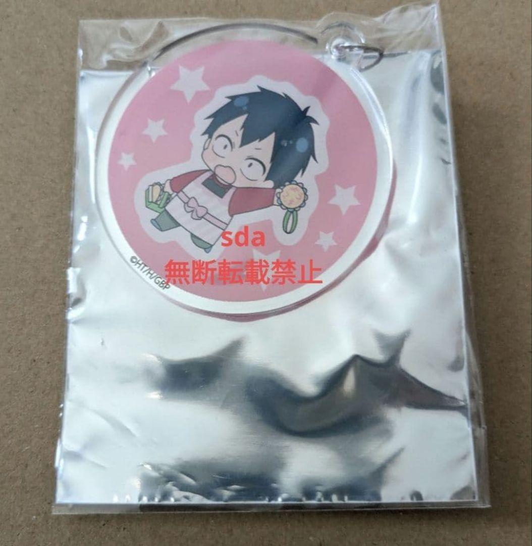 ピンズ・ピンバッジ・缶バッジ tea