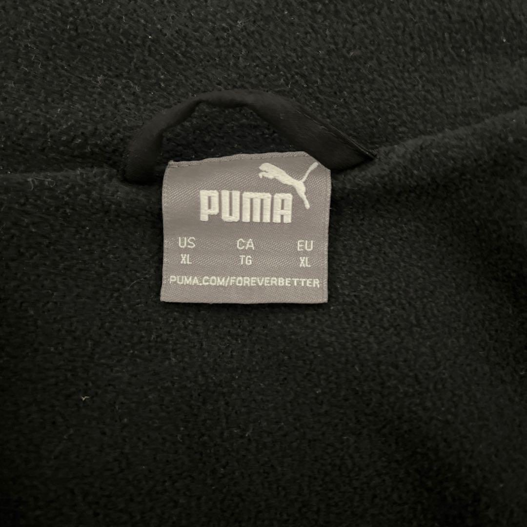 PUMA マンチェスター・シティ FTBLSTATEMENTウーブンジャケット