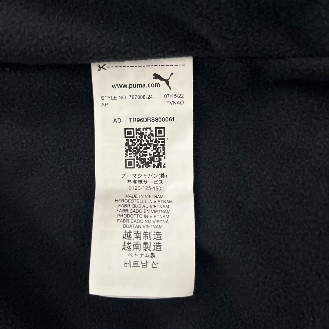 PUMA マンチェスター・シティ FTBLSTATEMENTウーブンジャケット