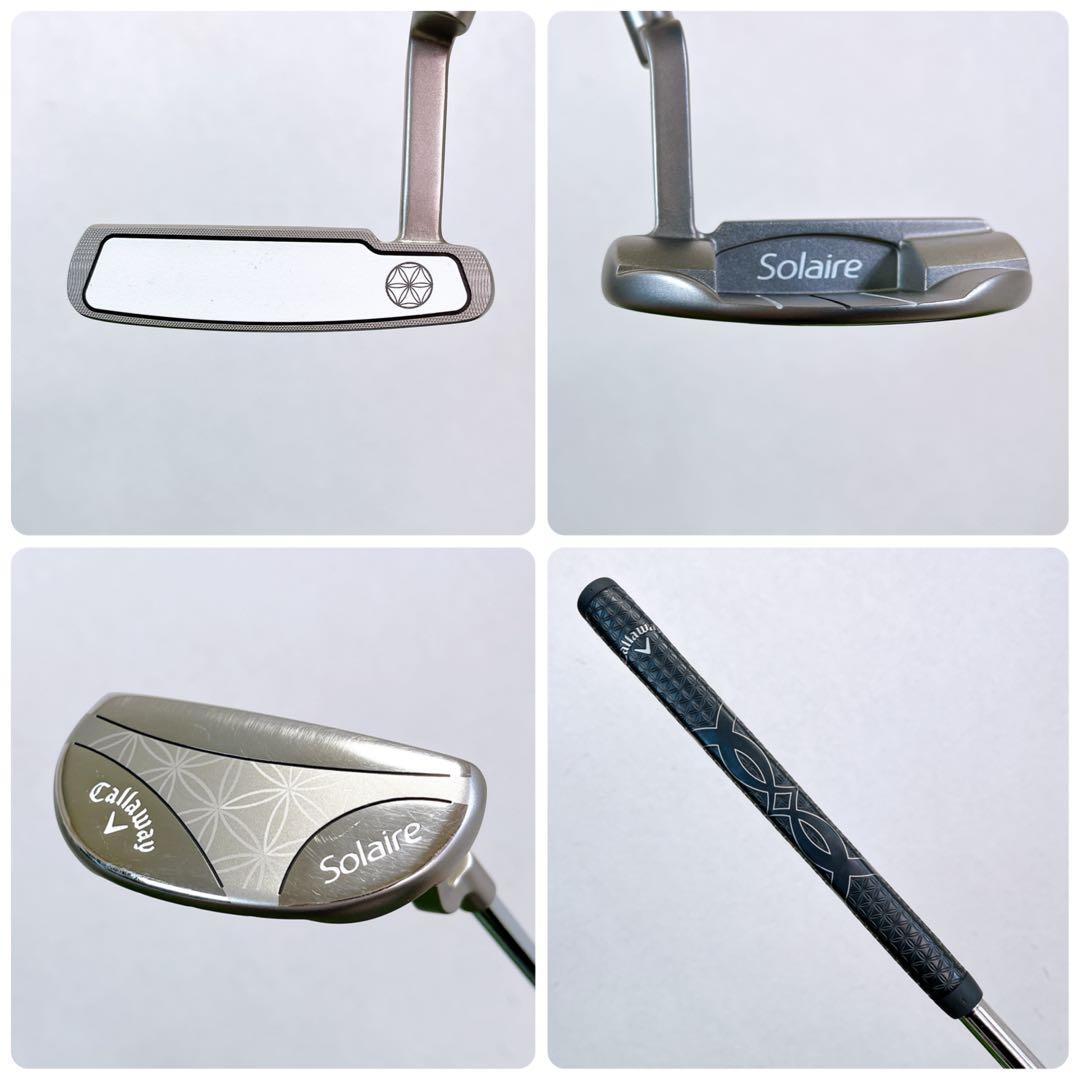キャロウェイ　ソレイユ　ソレイル　レディースゴルフクラブセット　Callaway