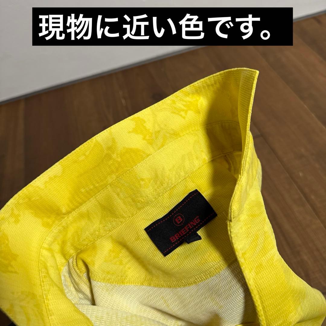 美品　ブリーフィングゴルフ　ポロシャツ　Lサイズ　イエロー