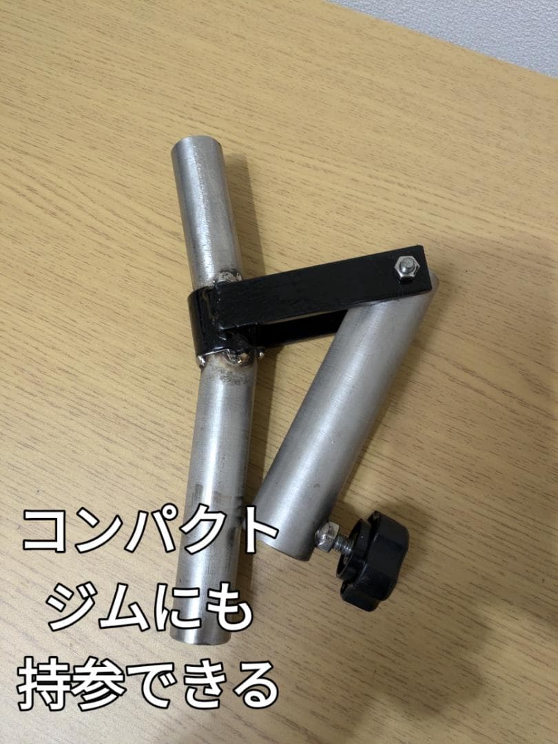 Tバーロー固定具　上下にプレート挿入でより安定　Tバーロウ　28ミリ用ステンレス