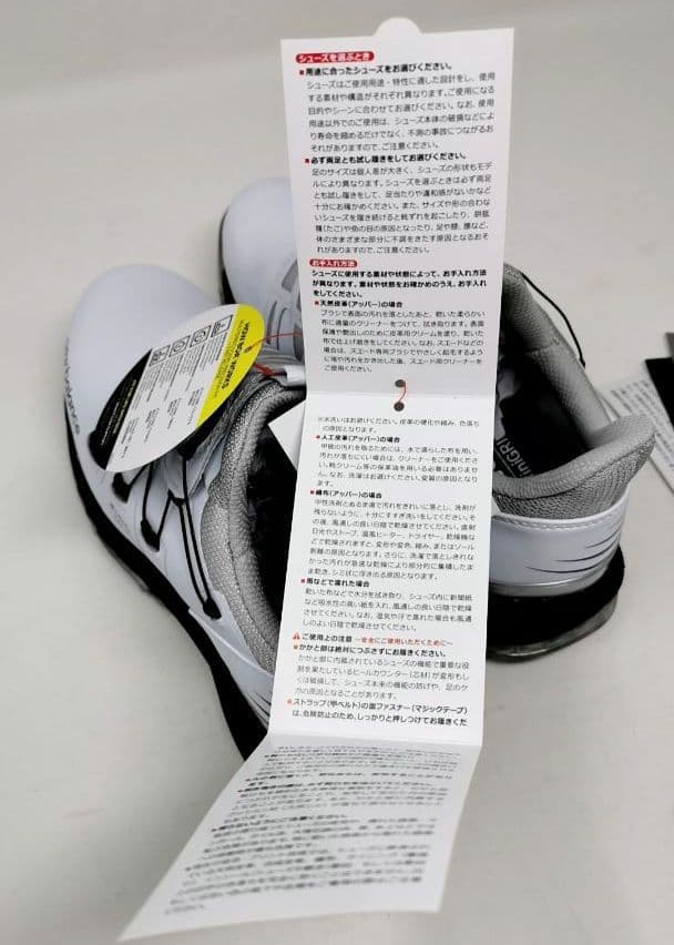ニューバランス Fuelcell1001 V4 ゴルフシューズ 23cm