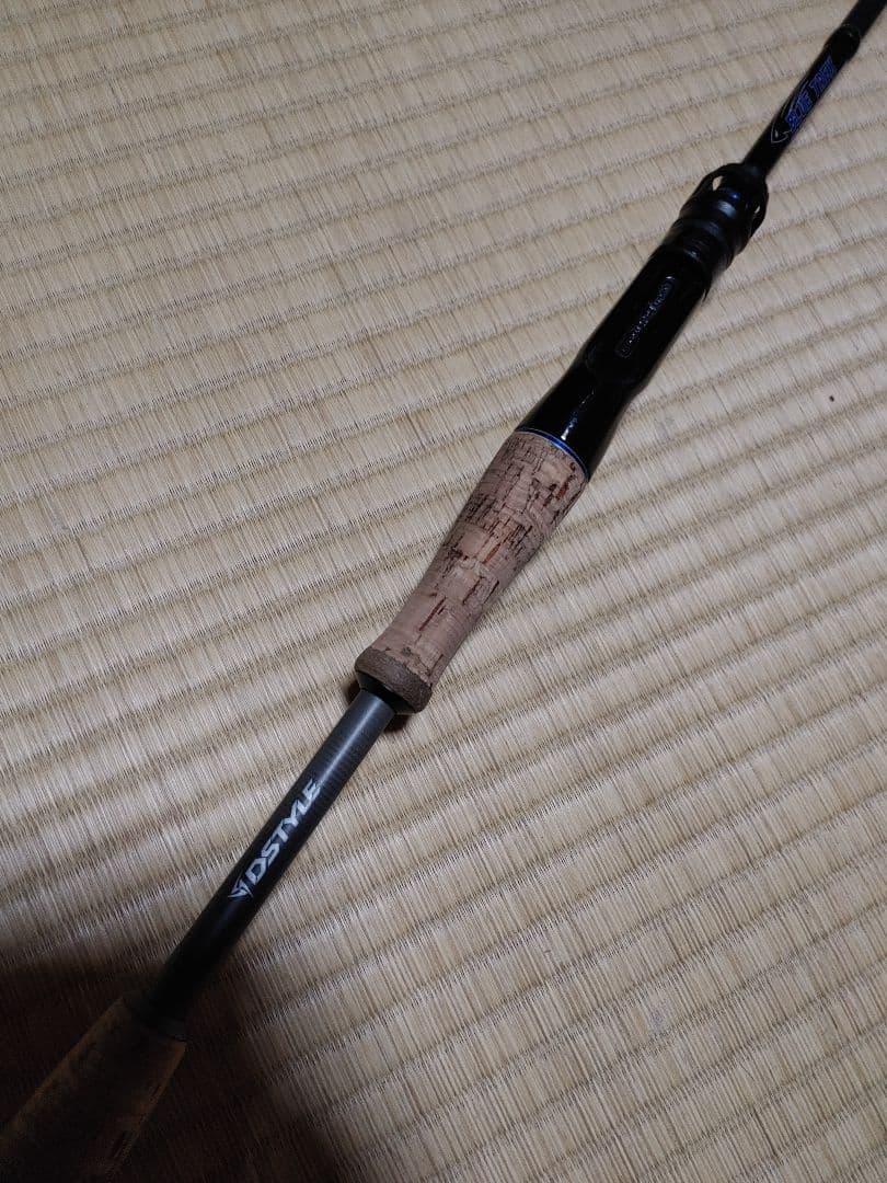 ディスタイル　ブルートレック　67ML-BF