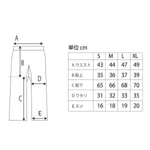 Fyve ファイブ スノーボードウェア フーディ パンツ M 新品 F