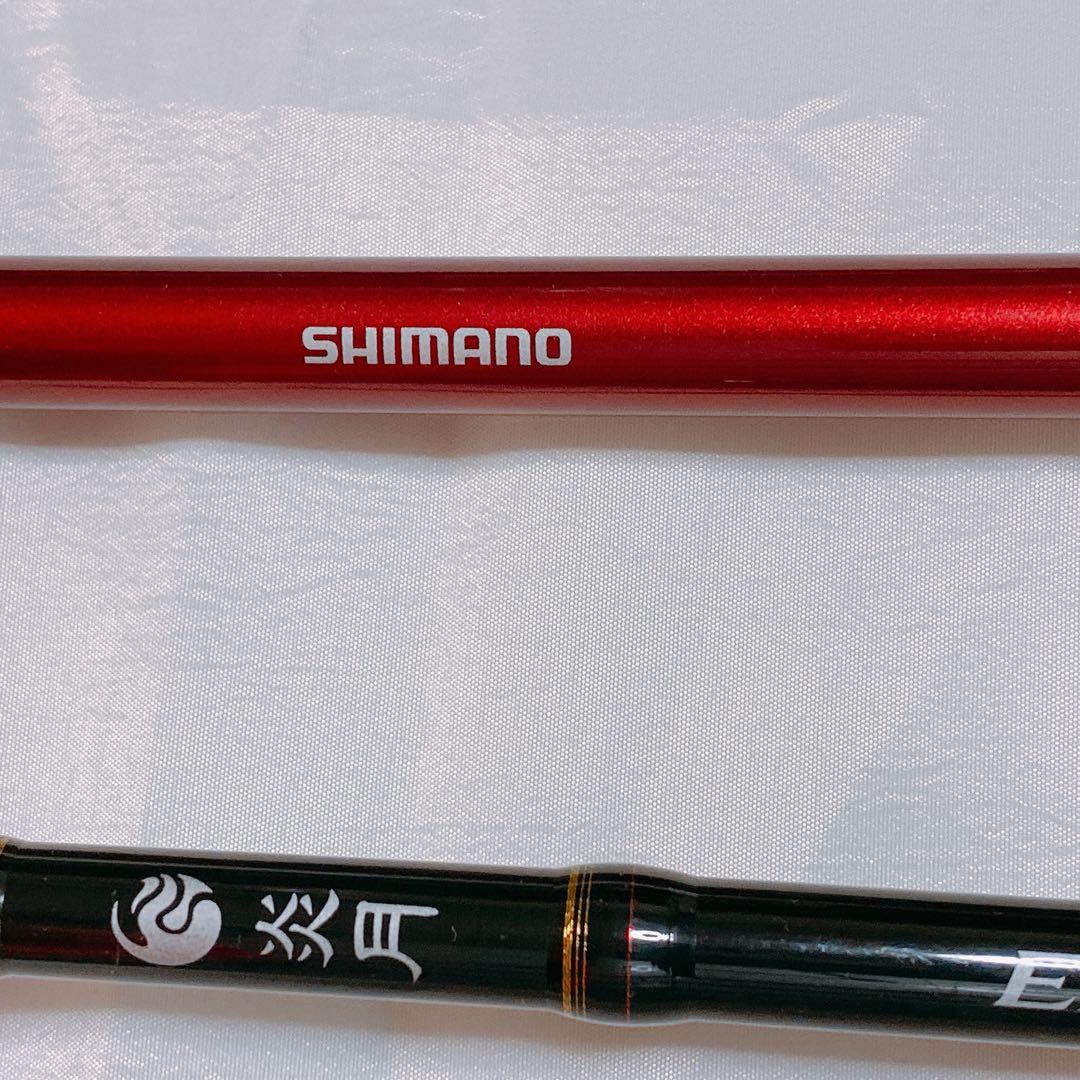 シマノ　炎月（ENGETSU） BB S610M