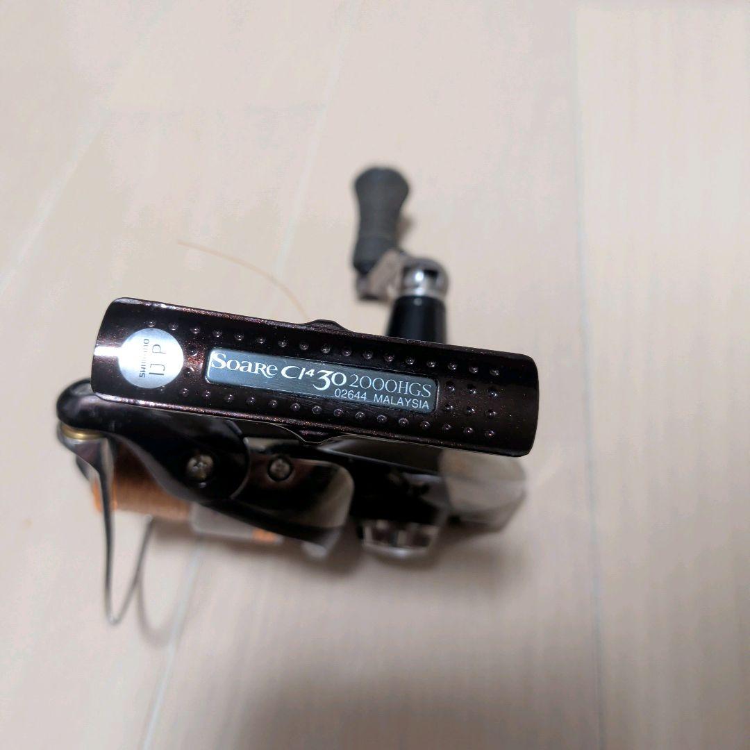シマノ ソアレCI4 30 2000HGS SHIMANO Soare